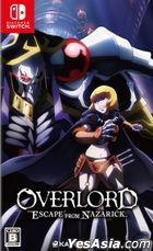 OVERLORD: ESCAPE FROM NAZARICK (Normal Edition) (Japan Version)