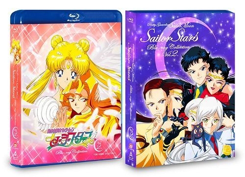 YESASIA: 美少女戦士セーラームーン セーラースターズ Blu−ray 
