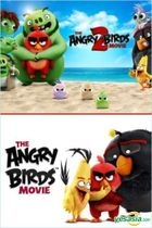 The Angry Birds Movie  2 Film Collection (DVD) (Taiwan Version)