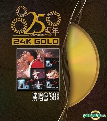 YESASIA: Leslie Cheung '88 Live Concert (25th Anniversary