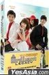 璀燦的遺產 (2009) (DVD) (1-28集) (完) (韓/國語配音) (中英文字幕) (SBS劇集) (新加坡版)