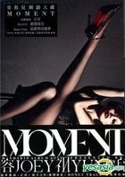Moment (CD + DVD) (Taiwan Version)