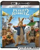Peter Rabbit 2: The Runaway (2021) (4K Ultra HD + Blu-ray) (Hong Kong Version)
