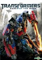 Transformers: Dark Of The Moon (2011) (DVD) (Hong Kong Version)