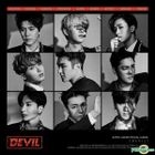 Super Junior Special Album - Devil (台灣版)