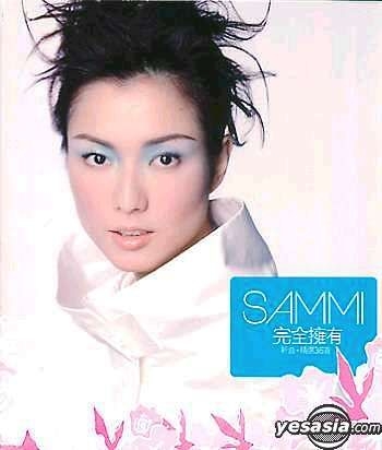 CD 鄭秀文SAMMI完全擁有新曲+精選36首原裝正版CD碟(第二十四批
