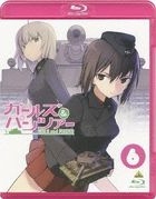 Girls und Panzer 6 (Blu-ray) (Limited Edition)(Japan Version)