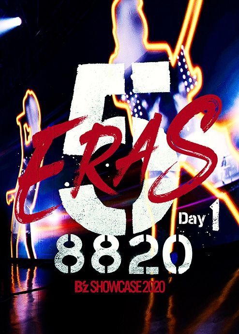 YESASIA : B'z Showcase 2020 - 5 Eras 8820 - Day 1 [BLU-RAY] (日本