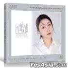 民歌雷婷 (HQCDII) (中國版) 