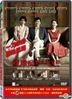 裸雕師慾火重生路 (2014) (DVD) (台湾版)