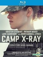 Camp X-Ray (2014) (Blu-ray) (US Version)