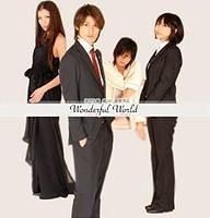 Yesasia Wonderful World Dvd 日本版 Dvd 浪川大輔 宮野真守 日本影畫 郵費全免 北美網站