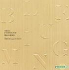 CNBLUE Mini Album Vol. 6 - Blueming (A Version) (Taiwan Version)
