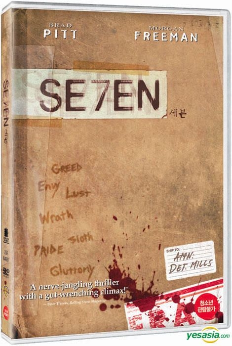 YESASIA: Seven (DVD) (Korea Version) DVD - Brad Pitt, Morgan