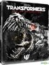 Transformers: Age of Extinction (2014) (Blu-ray) (Steelbook) (Hong Kong Version)