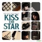 Decision - Kiss The Star