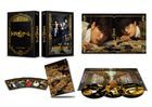 Trillion Game The Movie (2025) (DVD) (Deluxe Edition) (Japan Version)