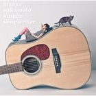 Singer Song Writer (Normal Edition)(Japan Version)