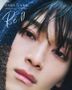 松本怜生 1st Photobook Re:O