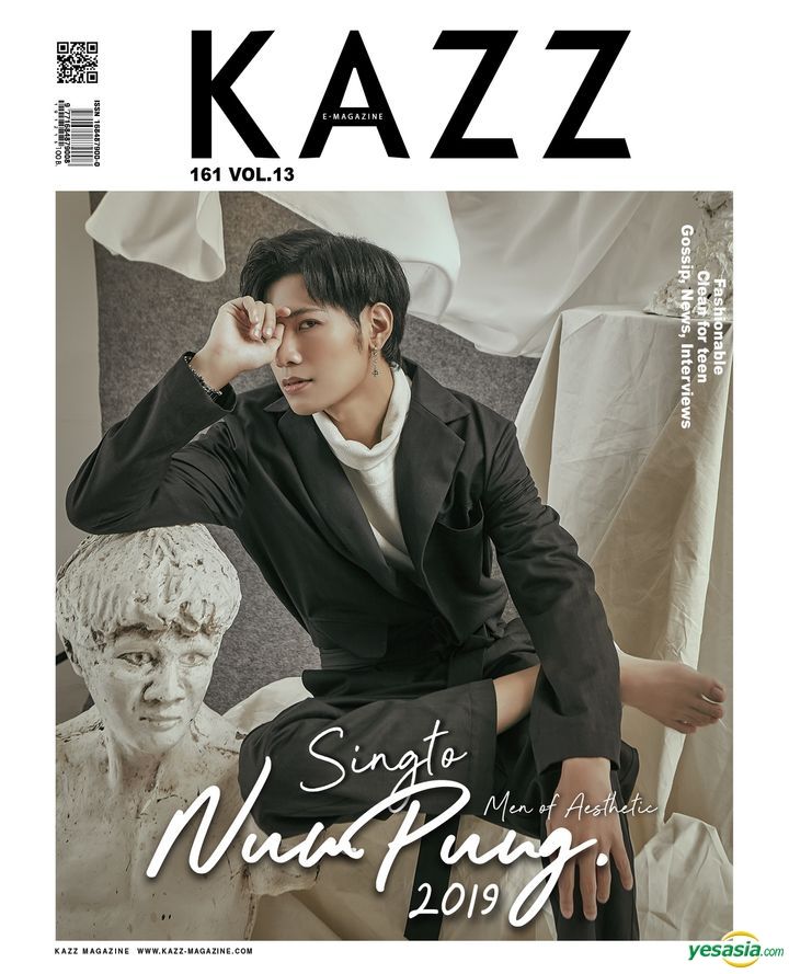 YESASIA: KAZZ : Vol. 161 - Singto Prachaya Celebrity Gifts,写真集