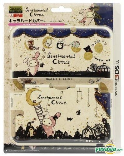 3DSLL 本体 美品 センチメンタル サーカス カバーゲームソフト/ゲーム