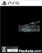 Final Fantasy VII Remake Intergrade (Japan Version)