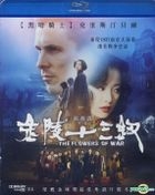 The Flowers Of War (2011) (Blu-ray) (Taiwan Version)