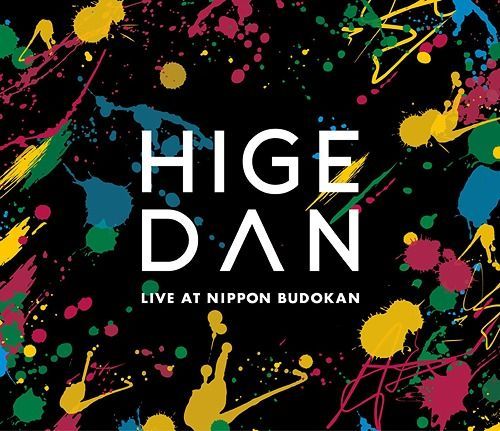 YESASIA: Official HIGE DANdism one-man tour 2019 @ Nippon Budokan
