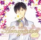 Honeymoon Vol.21 (日本版) 