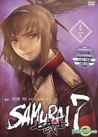 Samurai 7 (Vol.2) (DTS Version) (Hong Kong Version)