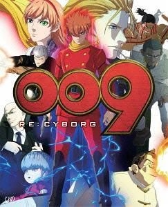 009 RE:CYBORG 通常版 [Blu-ray] Amazon.com: 009 Re: Cyborg - Blu-ray & DVD : Kenji Kamiyama