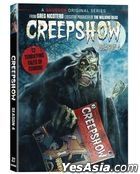Creepshow (2019-) (DVD) (Ep. 1-6) (Season 4) (US Version)