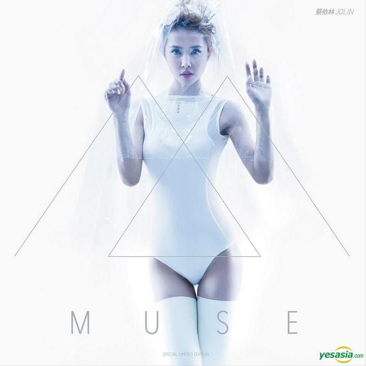 蔡依林 Jolin Tsai ジョリーン MUSE 愛的謬思精裝版 台湾預購版1