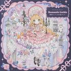 Romantic Gothic Coloring Book