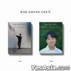 Park Chang Geun EP Album - Re:born (DIGIPACK (A + B VER.))