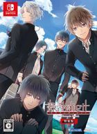Suran digit for Nintendo Switch (Special Edition) (Japan Version)