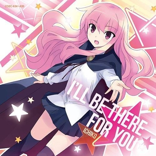 YESASIA: TV Anime Zero no Tsukaima F OP : I'll be There For You  (SINGLE+DVD)(First Press Limited Edition)(Japan Version) CD - ICHIKO,  Columbia Music Entertainment - Japanese Music - Free Shipping