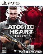 Atomic Heart (Normal Edition) (Japan Version)