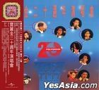 宝丽金二十周年演唱会 (2CD) (HKC40) 