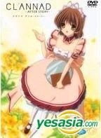 Clannad After Story Collection 1 (DVD) 