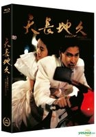 A Moment of Romance (Blu-ray) (Lenticular Full Slip Numbering Limited Edition) (Korea Version)