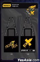 Street Dance of China S4 Merchandise - Canvas Tote Bag : Team Han Geng
