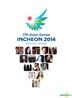 17th Asian Games Incheon 2014 (2CD+DVD) (Deluxe Edition)