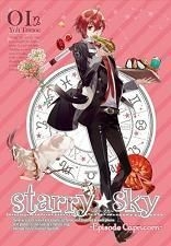 【新品未開封DVD】Starry☆Sky vol.8～Episode Leo～