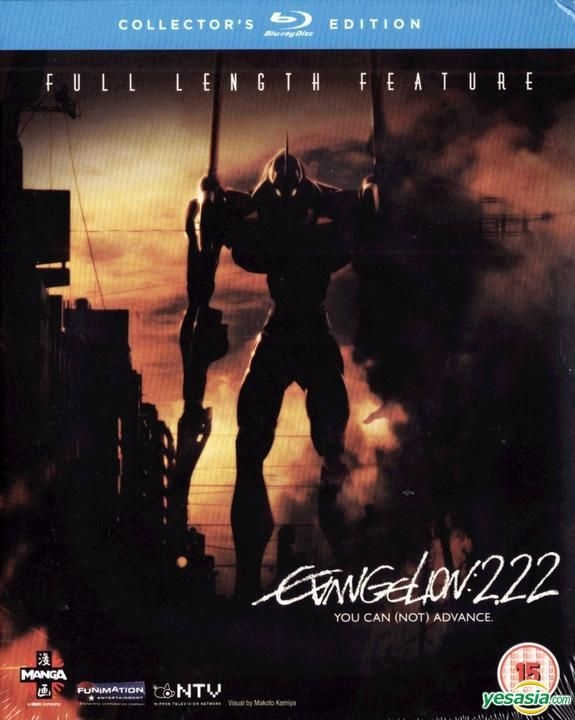 Evangelion 2.22 full movie free sale