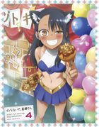 TV Anime "Ijiranaide, Nagatoro San" Vol.4 [Blu-ray+CD] (Japan Version)