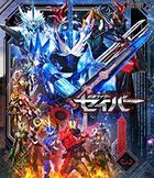 Kamen Rider Saber Blu-ray Collection 3 (Japan Version)