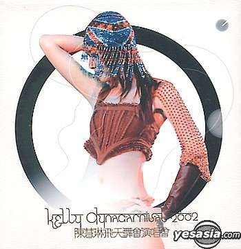 YESASIA: Kelly Chen Dynacarnival 2002 Concert Music - Kelly Chen