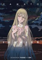 YAMATO ICONICS Murakawa Michio Space Battleship Yamato Illustrations
