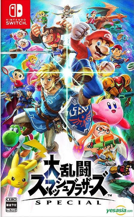 YESASIA: Super Mario Party (Asian Chinese Version) - Nintendo, Nintendo -  Nintendo Switch Games - Free Shipping